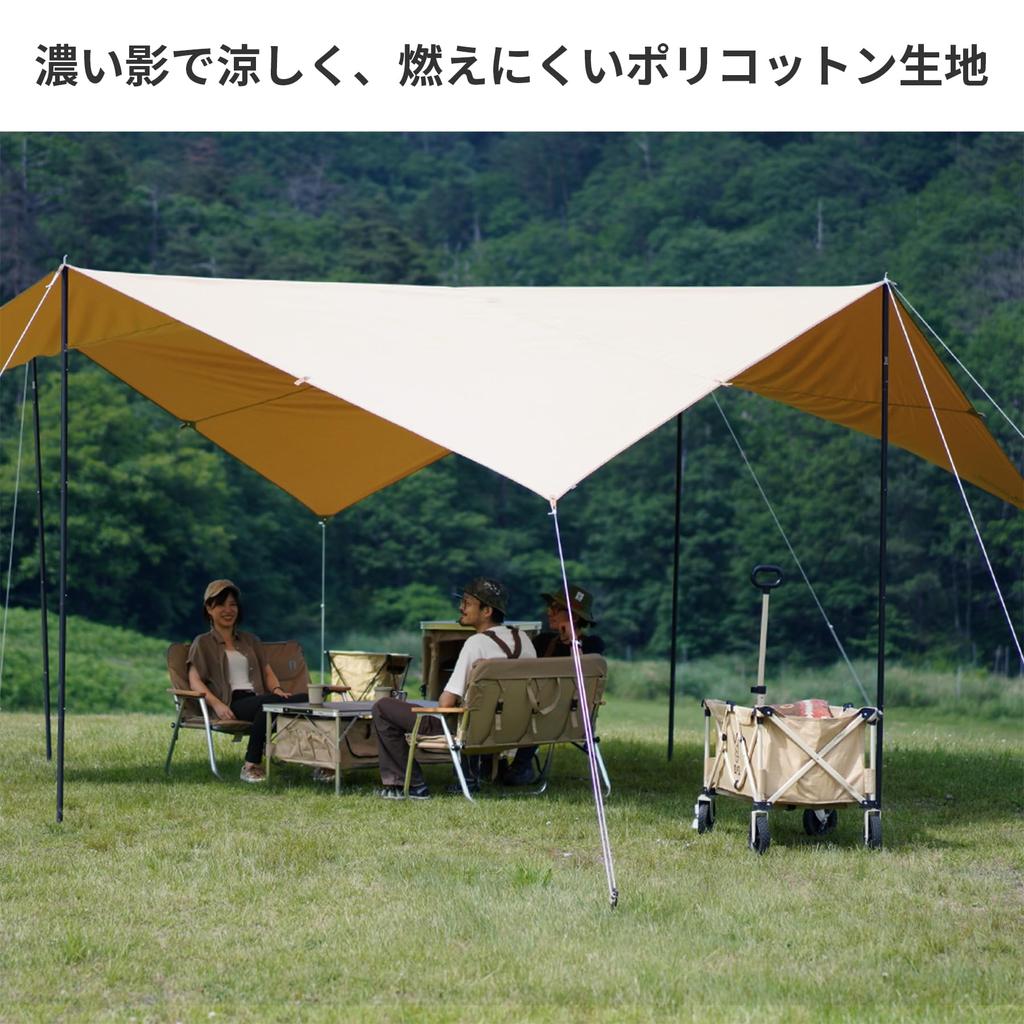 Plachta na sýr DOD S Velmi velká polybavlněná plachta, kterou lze volně natáhnout TT10-739-TN