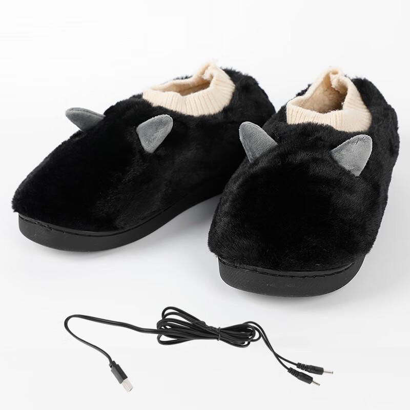 

USB Rechargeable Heated Cotton Shoes