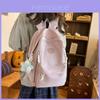 Simple Solid Color Student Backpack With Plush Pendant For Travel And School Use