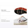 Air Zoom Pegasus 39 Next Nature GS Bílá Černá Dětské Tenisky Kokosové Mléko DX6050-101