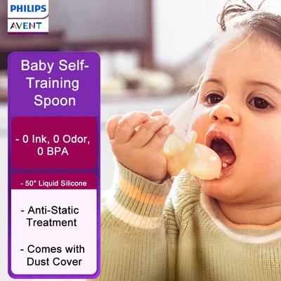 Philips Avent Baby Self-Training Spoon 0 Ink, 0 Odor, 0 BPA Comes with Dust Cover
