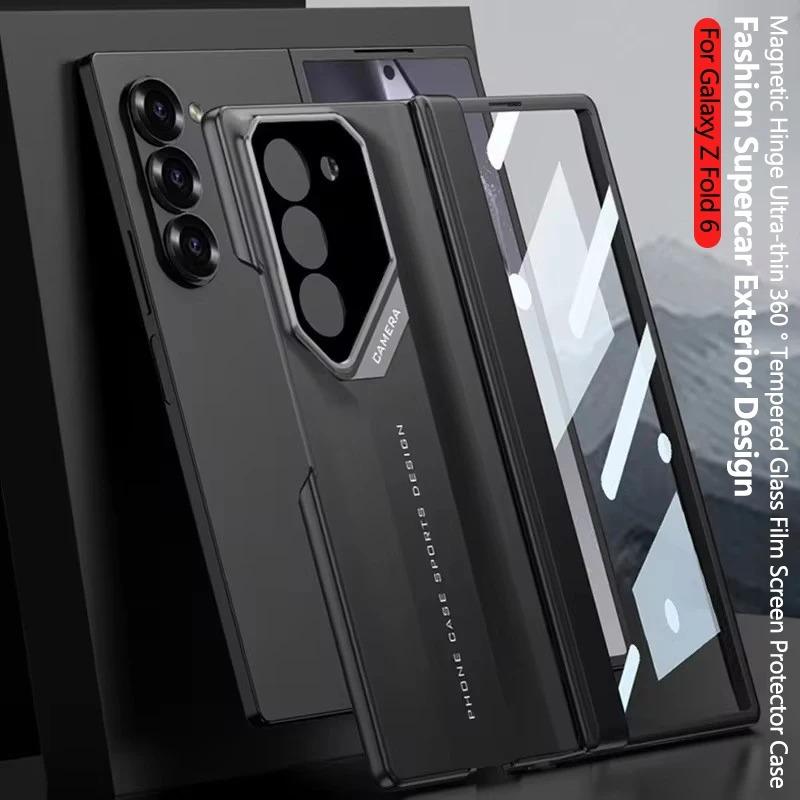 Luxury Matte Magnetic Hinge Phone Case for Samsung Galaxy Z Fold 7 6 5 Full Screen Protective Tempered Glass Film Protect Cover