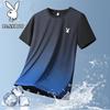 PLAYBOY Men's Ice Silk Breathable Round Neck T-Shirt