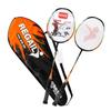 Badminton – Badmintonracketar