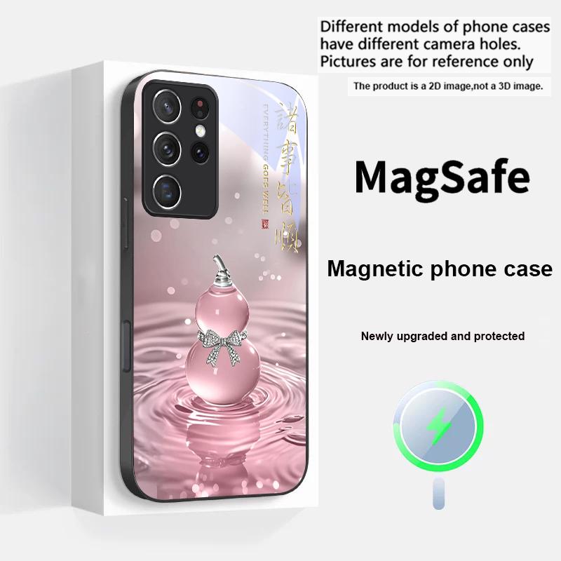 Gradient Pink Gourd For Samsung S25 S25 Edge S25Ultra S8 9 10 20 S21 Pro 22 Plus S23 FE S24 Ultra Magsafe Glass Phone Case