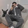 Men's V-Neck Cardigan Flannel Pajama Set - Coral Fleece, Thick, Korean Style, Large Size, 2023 Autumn/Winter