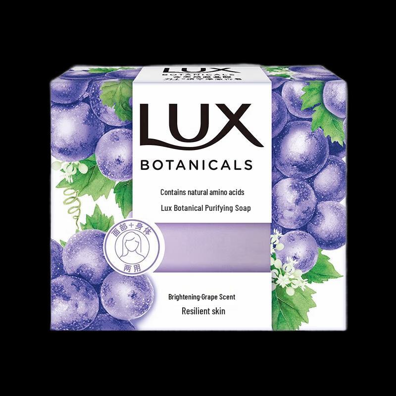 lux Botanical Refreshing Grape Scent Soap
