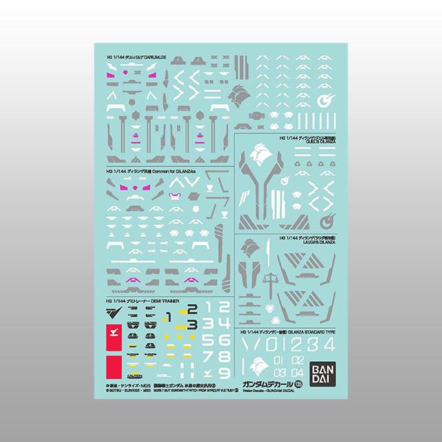 [Bandai] Mobile Suit Gundam: The Witch from Mercury Vol. 3 - Gundam Decal 135