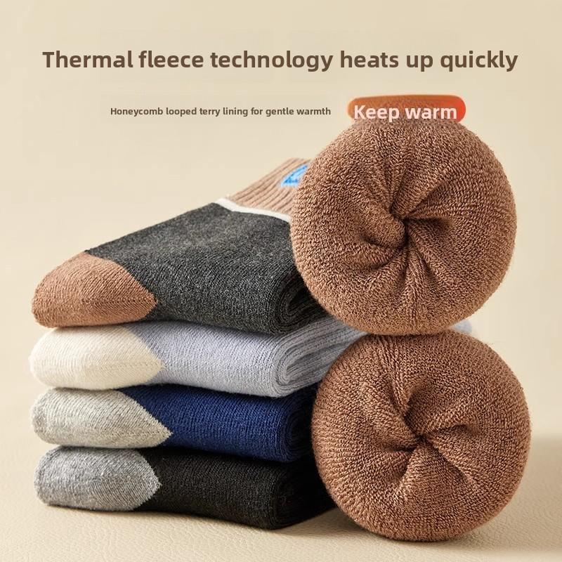 Loop Socks for Men, Warm and Non-freezing Feet, Thickened Mid-calf Socks for Locking In Temperature, Home Floor Socks, Versatile Socks