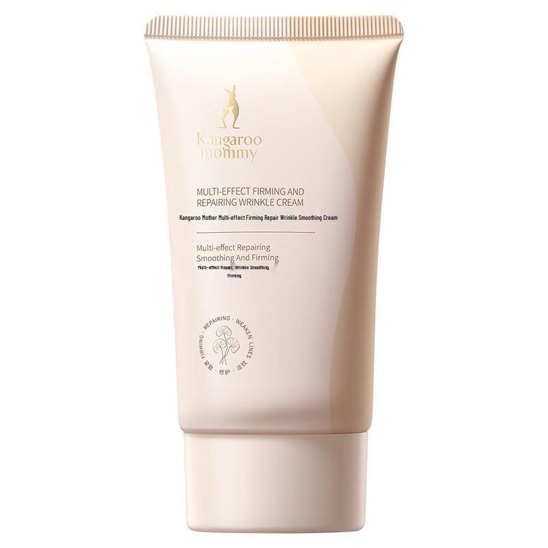 Kangaroo Mother Firming Stretch Mark Repair Cream