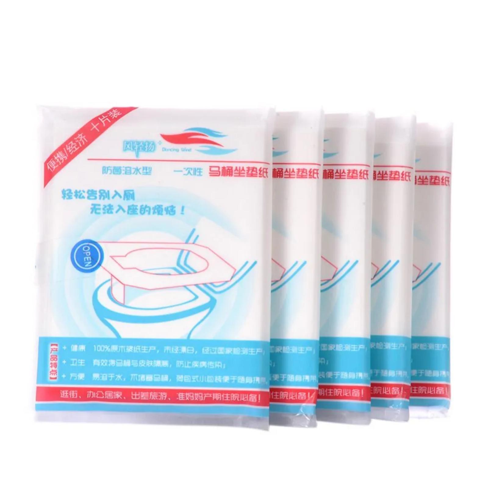 

50pc Disposable Toilet Seat Covers Portable Sanitary Paper Seat Liners for Travel Public Restrooms Hotels and Outdoor Use One Size