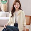 Women's Casual Hooded Zip-Up Sweatshirt Jacket