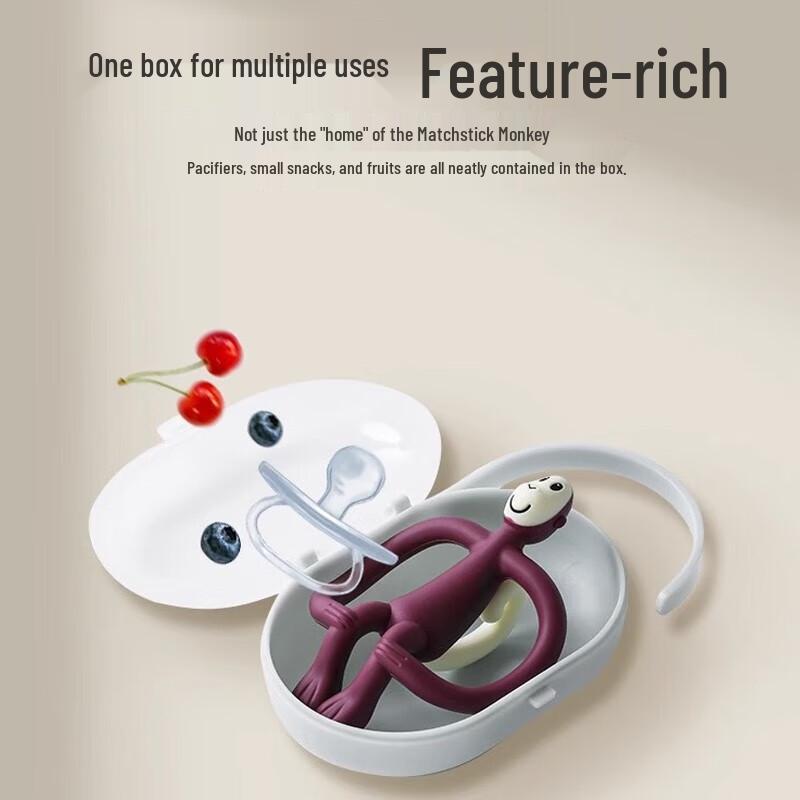Matchstick Monkey Baby Teether Storage Box with Anti-drop Chain