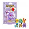 Toy Seven Pok Mon Figure Keyring Phantom