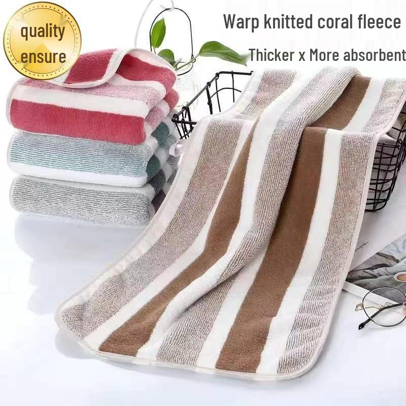 Extra Large Absorbent Coral Fleece Bath Towel with Wide Stripes
