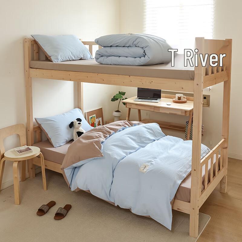 Ausdream Washed Cotton Student 3-Piece Bedding Set