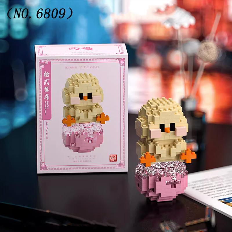 Twelve Zodiac Planet Small Particle Micro-Assembled Building Block Toys Children'S Educational Dragon Year Gift Ornaments