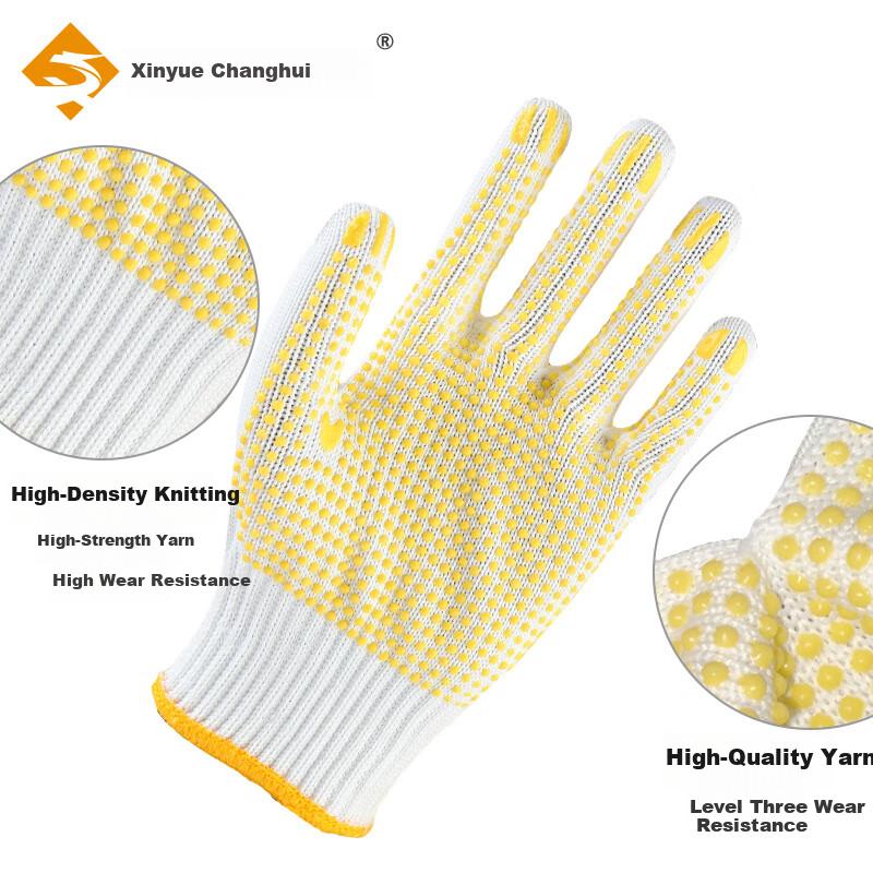 Safety Gloves, Dotted Plastic And Rubber Gloves, Non-Slip Wear-Resistant Thread Gloves, Beaded Protective Gloves, 12 Pairs/pack