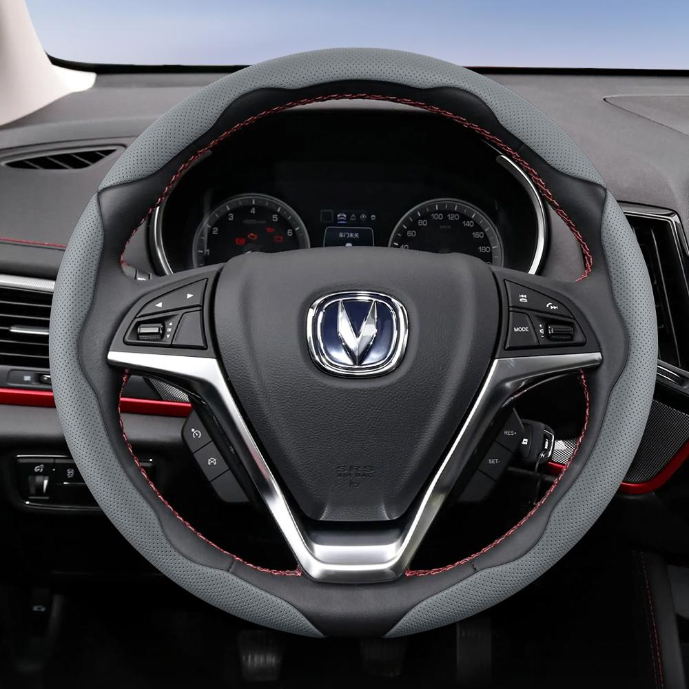 Suitable for Changan Breathable Holes Leather Steering Wheel Cover Segmented Quick Release Design Non-Slip and Durable Cs35 Plus