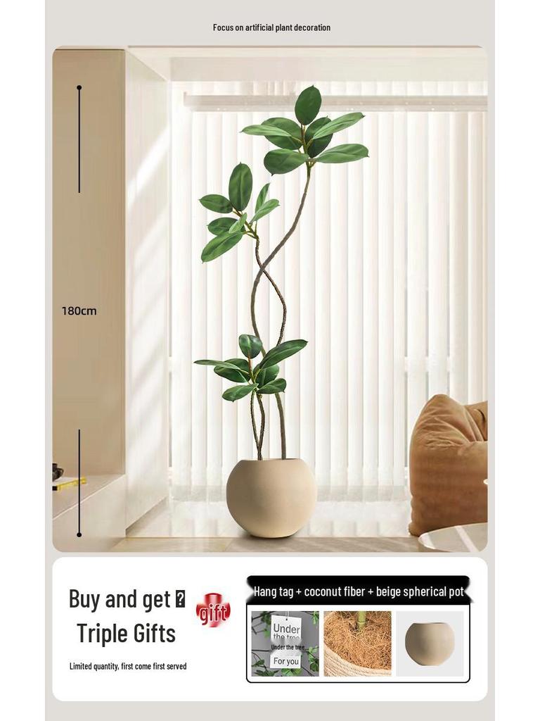 Luxury Indoor Black King Kong Artificial Green Plant - Large Potted Floor Ornament for Living Room Decoration