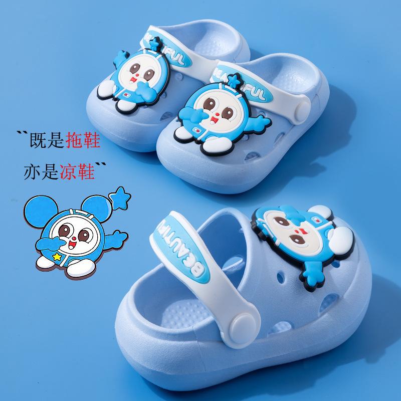 Cute Cartoon Eggman Party Clogs Summer Boys Girls Baby Children's Slippers Soft Sole Closed-Toe Beach Sandals