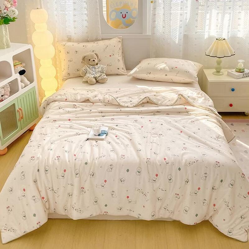 Machine Washable Cooling Summer Quilt
