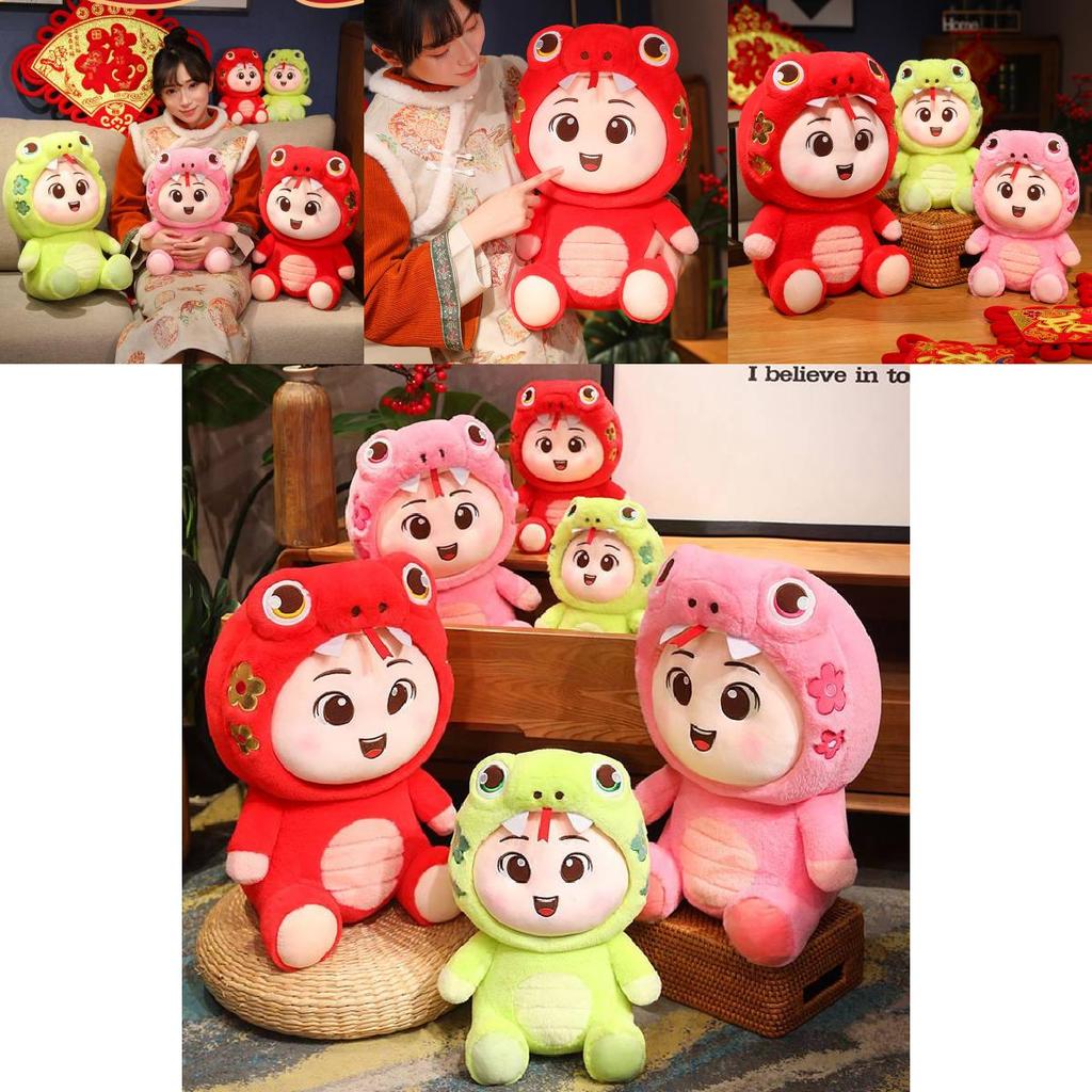 Adorable Plush Snake Baby Doll For 2025 Year Of The Snake Creative Gift For All Ages