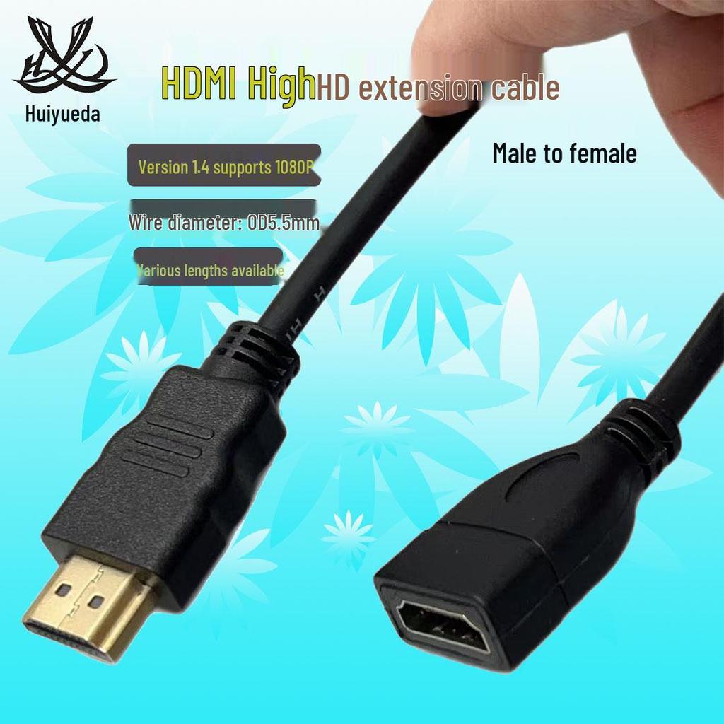 HDTV HDMI Male to Female Extension Cable for Computer, Set-Top Box, Laptop, Monitor.