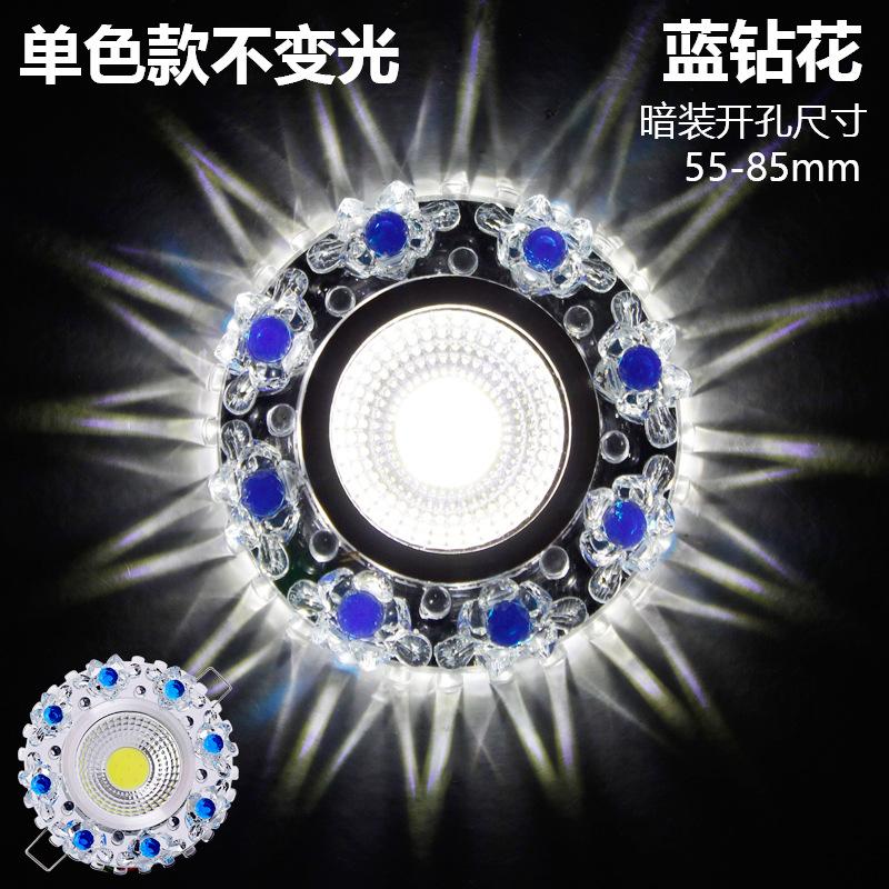 

Коридор и коридорные светильники, хрустальные светодиодные точечные светильники, бытовые трубчатые светильники для гостиной, встроенные цветные потолочные светильники для отверстий Concealed installati