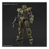 30MM eEXM-17 Alto [Green] 1/144 Scale Color-Coded Plastic Model