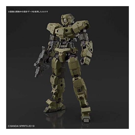 30MM eEXM-17 Alto [Green] 1/144 Scale Color-Coded Plastic Model