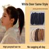 High Elasticity Women's Hair Tie - Durable, Non-Pulling Summer Style 2025