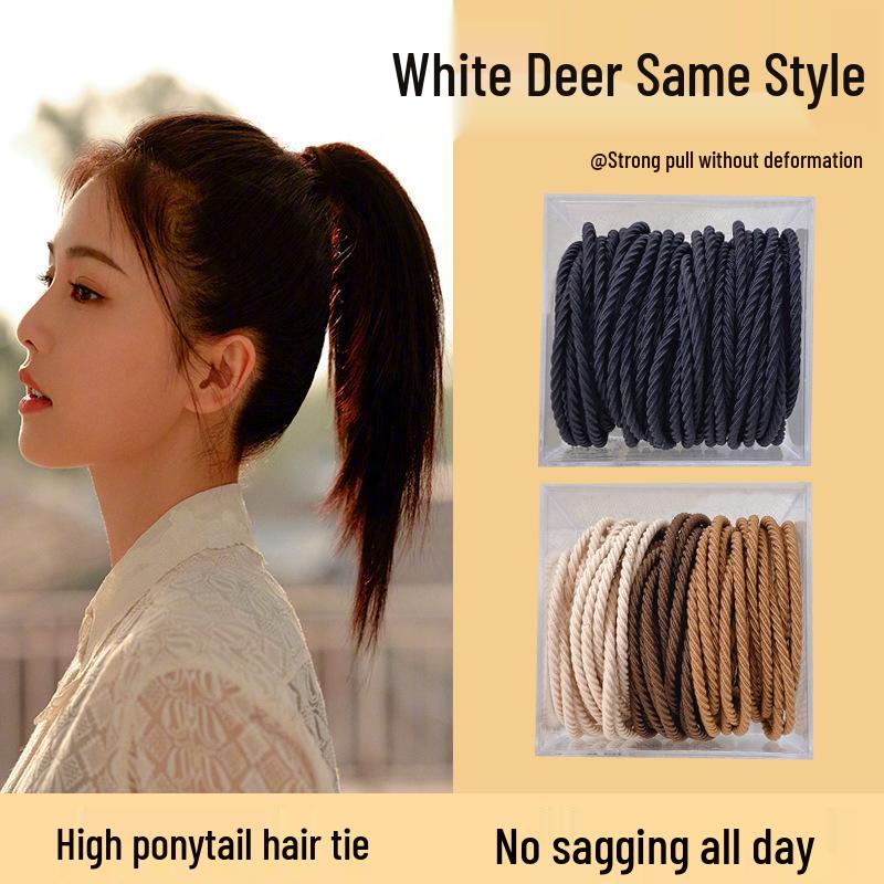 High Elasticity Women's Hair Tie - Durable, Non-Pulling Summer Style 2025