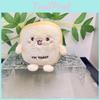 Soft And Cute Plush Food Emoji Keychain Doll Charming Hanging Accessory For Bags