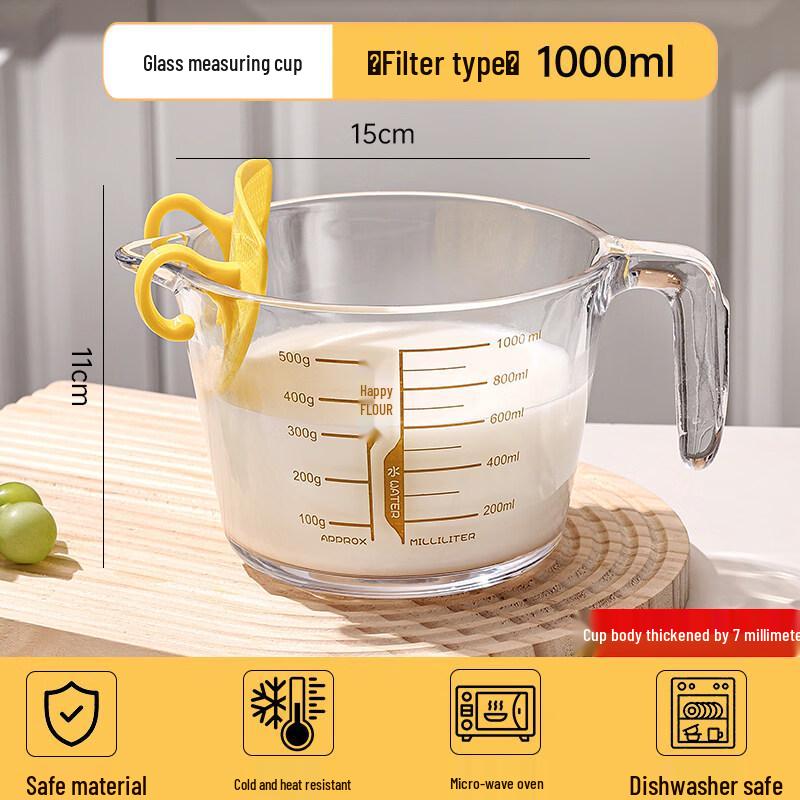 ZISIZ Glass Measuring Cup with Scale