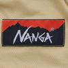 Nanga Sleeping Bag Inner Sheet (Regular) BLK