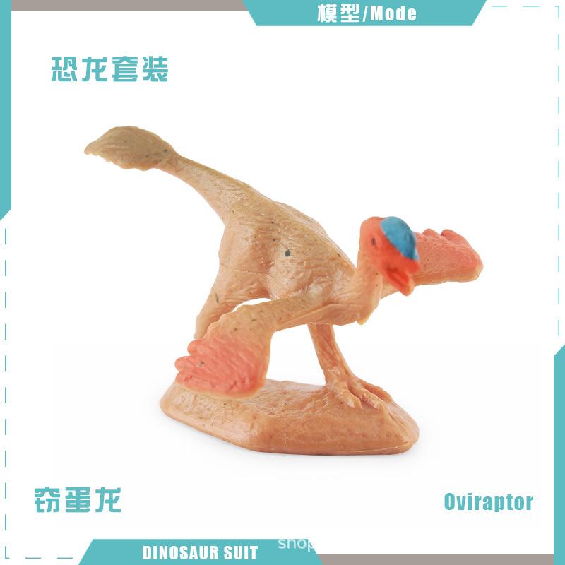 Simulation Jurassic Mini Dinosaur Model Pterosaur Stegosaurus Tyrannosaurus Velociraptor Fusarium Spinosaurus Ornament