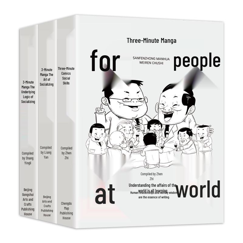 3-Minute Comic Series: Social Logic, Communication & & Wisdom (3-Book Set)