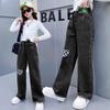 Spring Teen Girls Fashion Casual Wide Leg Cargo Jeans