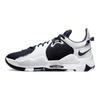 Nike PG 5 TB College Navy Unisex Sneaker Blau Weiß DA7758-401