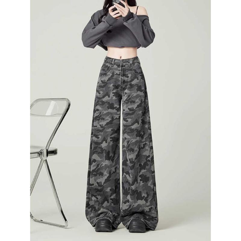 

Tooling wide-leg camouflage jeans retro loose and thin straight spring and summer hip-hop pants 3XL камуфляжний