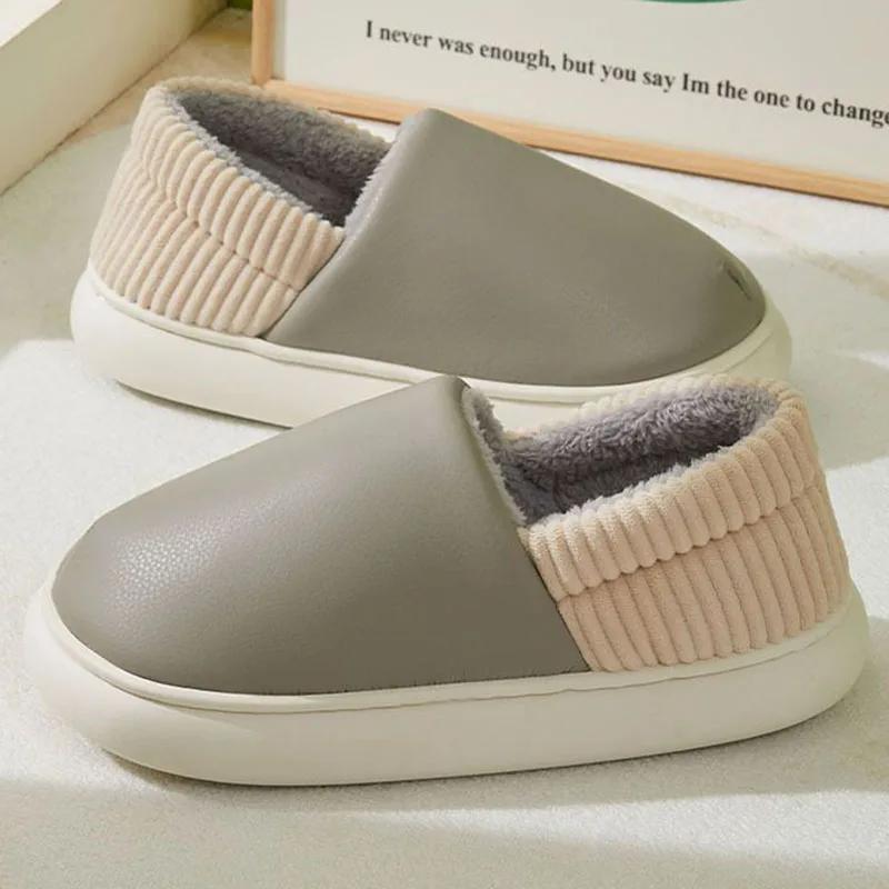 Fashion Comfort Soft Sole Plush Slippers Women Winter Closed Toe Pu Leather Indoor Slides Woman Casual Warm Couple Cotton-Padded Shoes