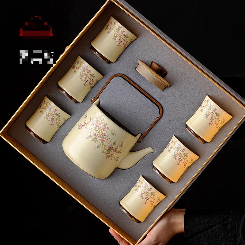 

JIUMUQING Beige Ru Kiln Gongfu Tea Set