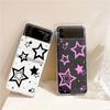 Style Stars Pattern Fashion Phone Case For Samsung Galaxy Z Flip 3 4 5 6 7 Hard Folding Z Flip4 Clear PC Cover Protector Gift