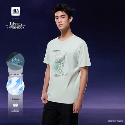 T-Shirts & Muskelshirts – T-Shirts
