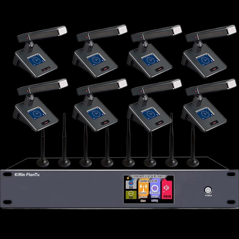 

FionTu U3-WS-Z801 Wireless Conference System (CN version)