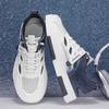 Mode CYYTL Schuhe für Herren Mesh Sommer Sneaker Lässig Atmungsaktiv Sport Outdoor Tennis Wandern Laufen Designer Luxus Plateau Slipper