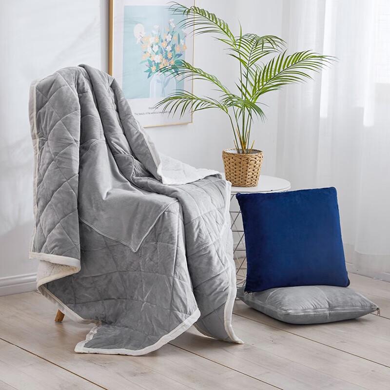 

Crystal Velvet Foldable Pillow Blanket