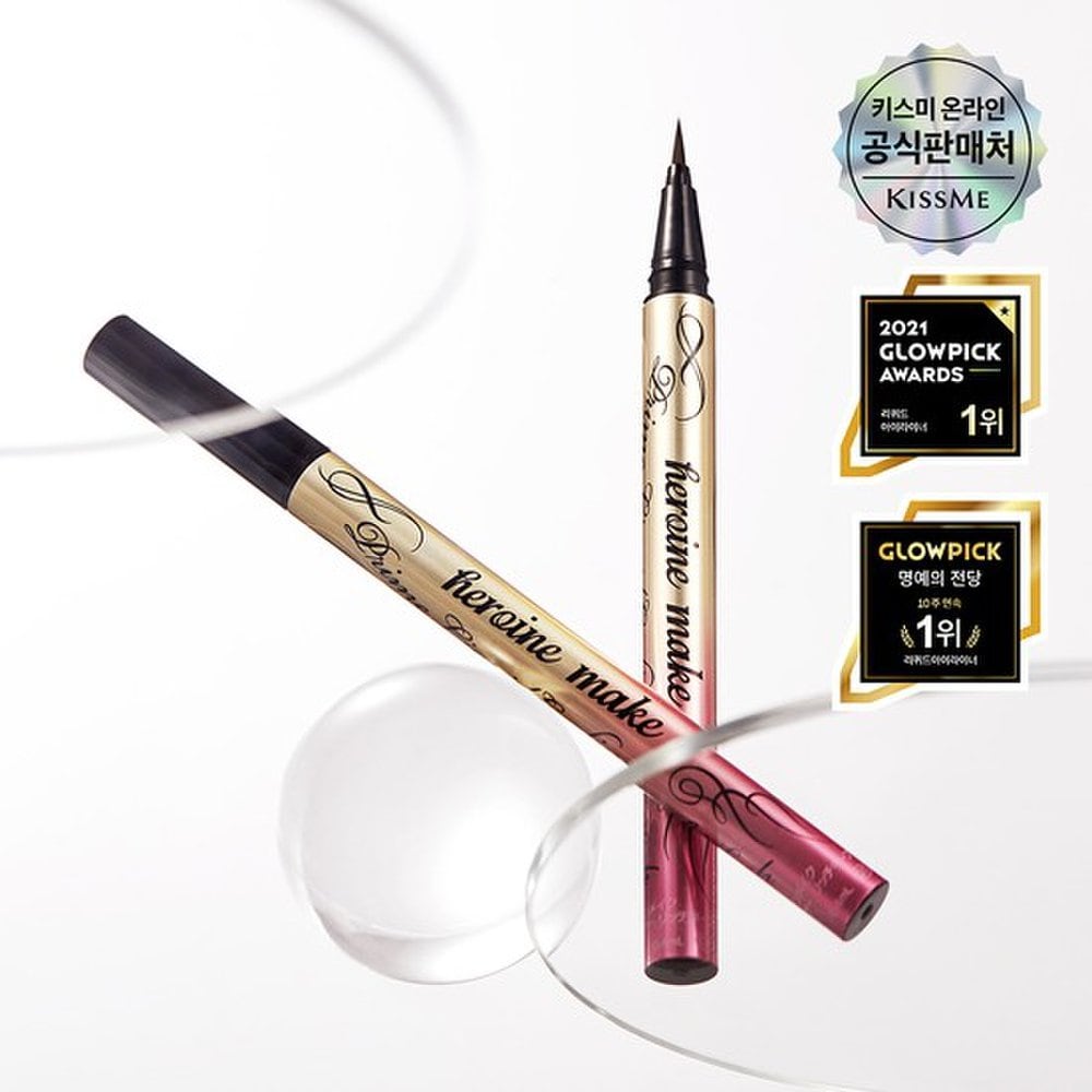 [Mute Color Release] Heroine Make Prime Liquid Eyeliner Rich Keep (5 Colors)
