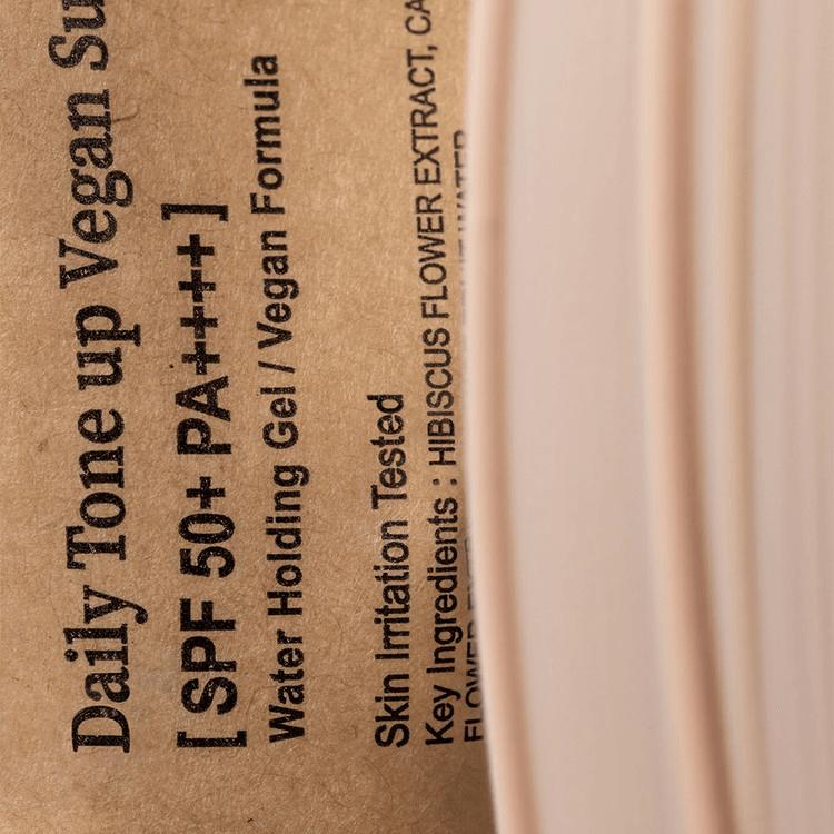 Herbloom קרם הגנה יומי וגאנ טון טבעוני SPF 50+ PA++++ 50 מ"ל